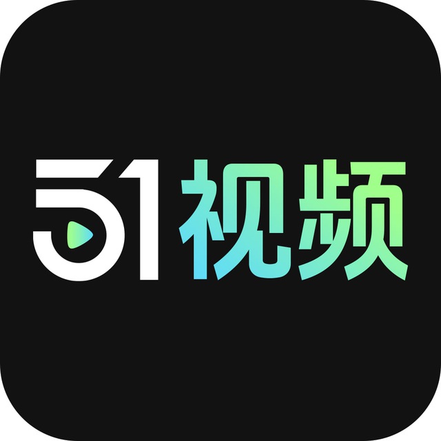 51视频